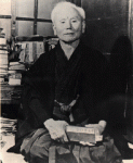 Gichin Funakoshi